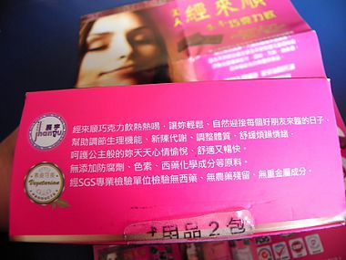 DSCN0925.JPG