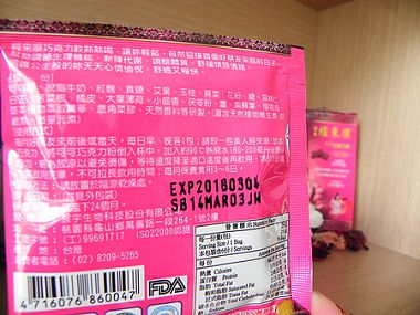 DSCN0913.JPG