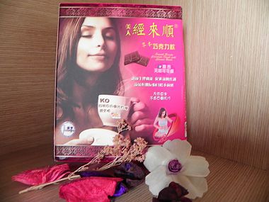 DSCN0908.JPG