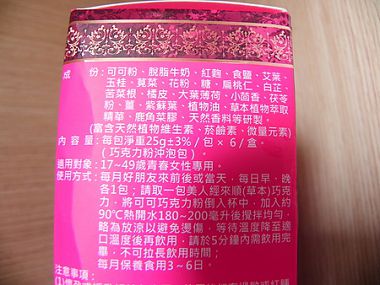 DSCN0911.JPG
