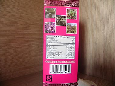DSCN0909.JPG