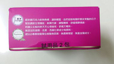 20140426_205022_5_bestshot