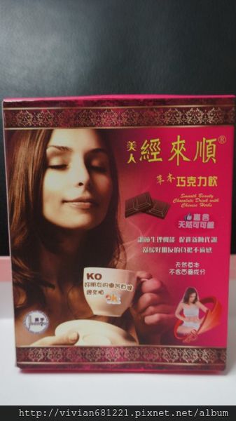 DSC00093~1.jpg