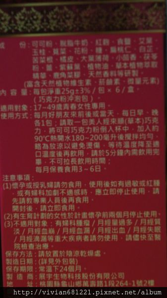 DSC00350~1.jpg