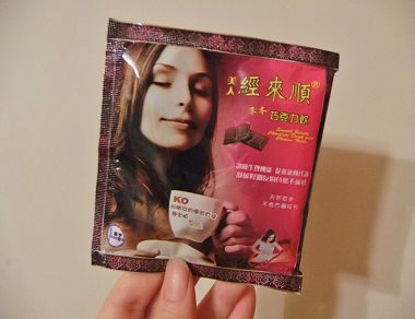 DSCF1098.JPG