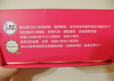 DSCF1091.JPG