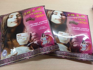 美人經來順草本巧克力飲：天然草本。 經來順巧克力飲