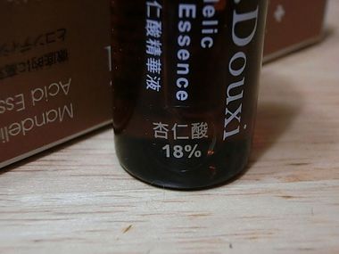 Dr.Douxi杏仁酸精華液(一代)18%