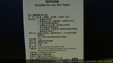 DSC00308~1.jpg