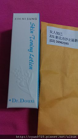 IMAG4063