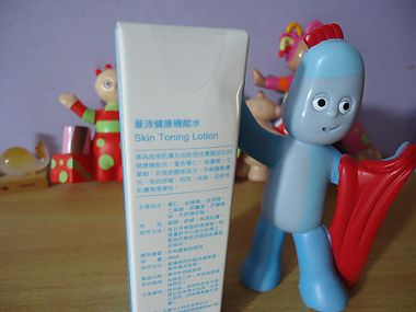薏沛 (1)