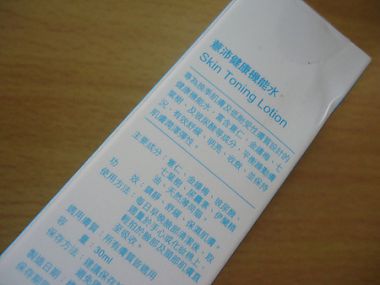 薏沛 (3)