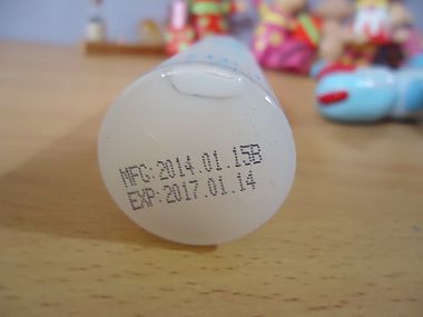 薏沛 (5)