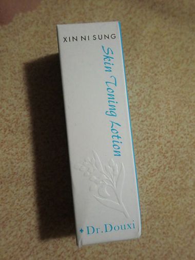 CIMG0197