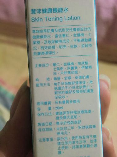 CIMG0202