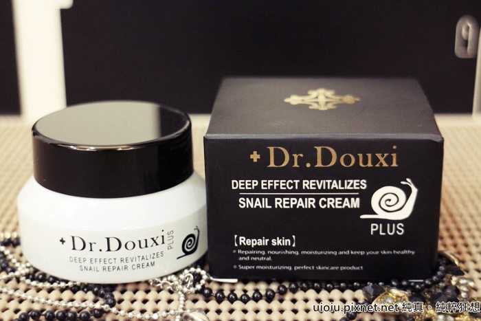 Dr.Douxi朵璽頂級修護蝸牛霜001.JPG