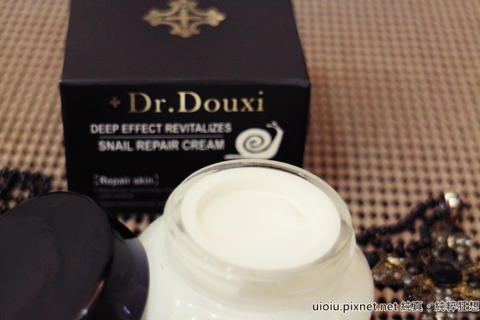 Dr.Douxi朵璽頂級修護蝸牛霜005.JPG