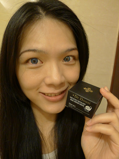 Dr.Douxi朵璽頂級修護蝸牛霜