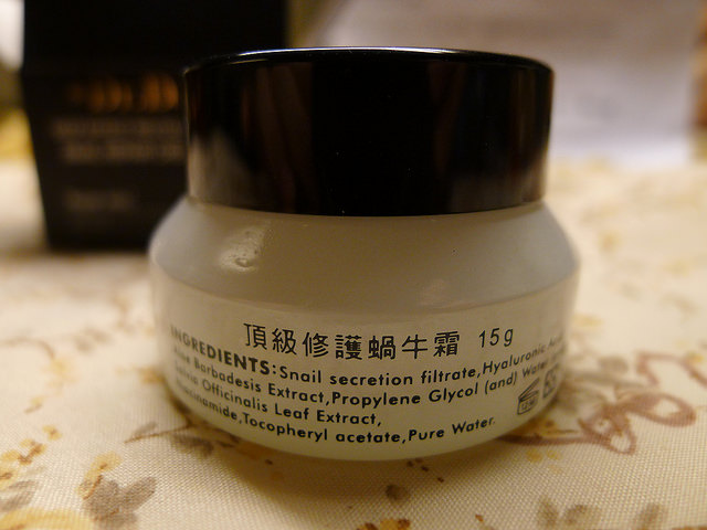 Dr.Douxi朵璽頂級修護蝸牛霜