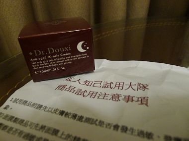 Dr.Douxi朵璽凍齡熬夜奇蹟霜