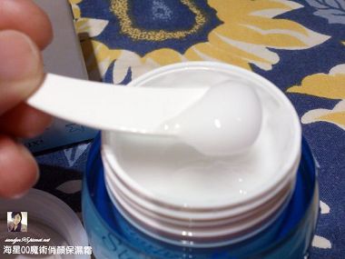 海星QQ魔術俏顏保濕霜