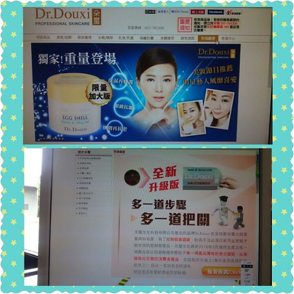 PhotoGrid_1462427876652.jpg - 105.05