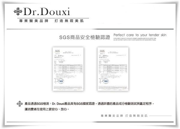 7731DABA1106019311B74C0BCDCA6F865BDCD104