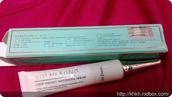 朵璽XIN NI SUNG激光瞬效美白精華