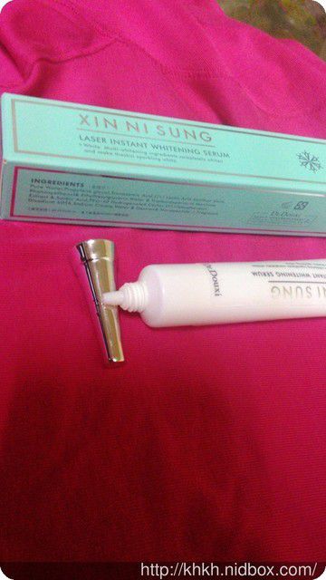朵璽XIN NI SUNG激光瞬效美白精華