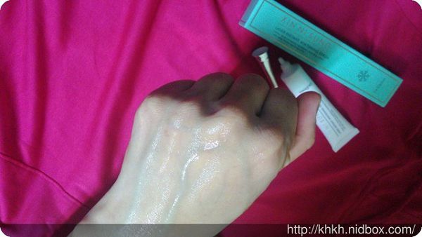 朵璽XIN NI SUNG激光瞬效美白精華