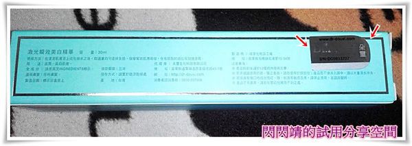 b243242c-66d2-49ab-80ce-b160e3f0f37a