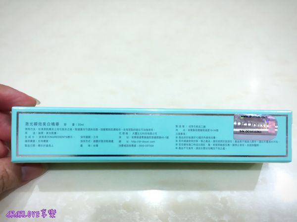 2016-05-06 00.22.42-1.jpg