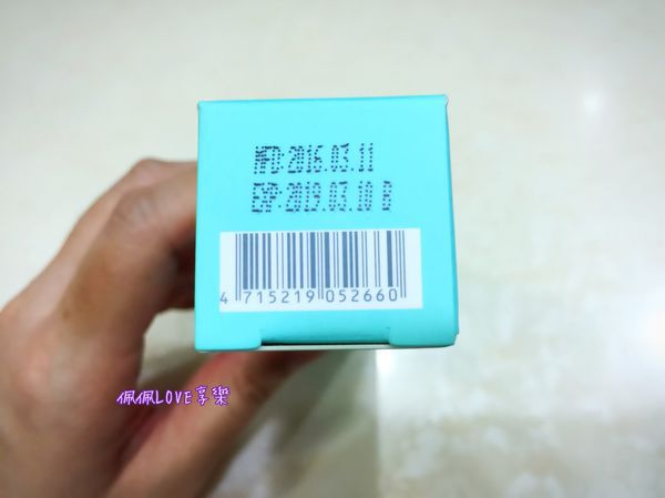 2016-05-06 00.26.31-1.jpg