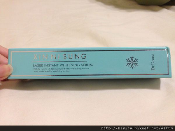 朵璽XIN NI SUNG激光瞬效美白精華