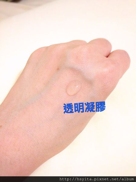 朵璽XIN NI SUNG激光瞬效美白精華