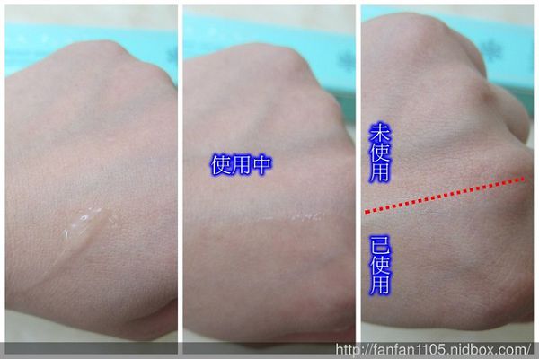 朵璽XIN NI SUNG激光瞬效美白精華