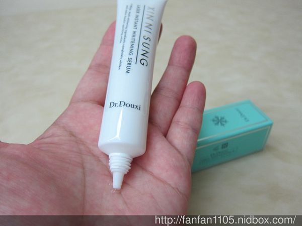 朵璽XIN NI SUNG激光瞬效美白精華