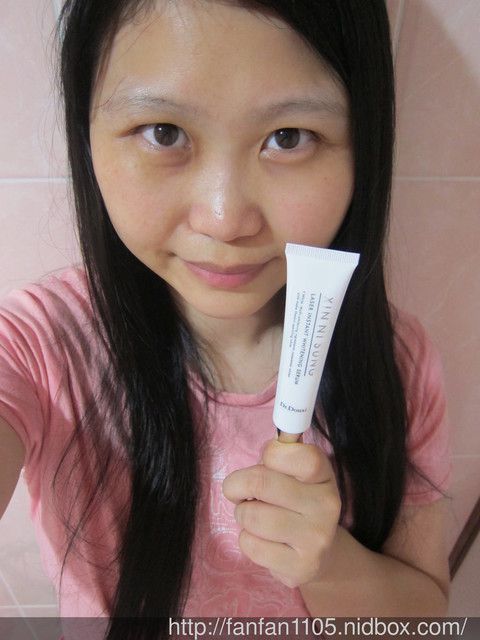 朵璽XIN NI SUNG激光瞬效美白精華