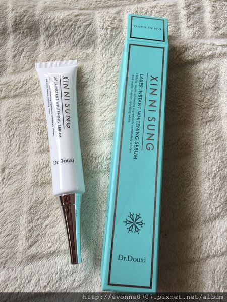 朵璽XIN NI SUNG激光瞬效美白精華