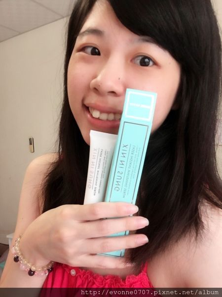 朵璽XIN NI SUNG激光瞬效美白精華
