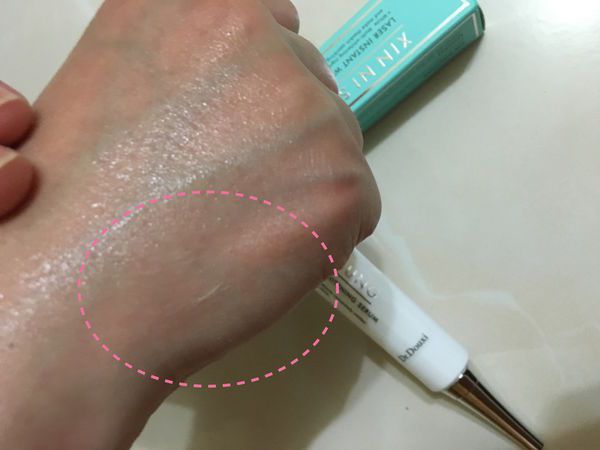 朵璽XIN NI SUNG激光瞬效美白精華