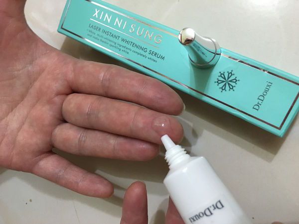 朵璽XIN NI SUNG激光瞬效美白精華