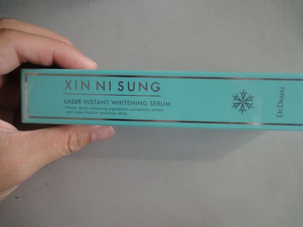 朵璽XIN NI SUNG激光瞬效美白精華