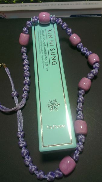 朵璽XIN NI SUNG激光瞬效美白精華