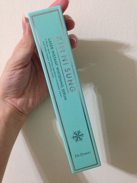 朵璽XIN NI SUNG激光瞬效美白精華
