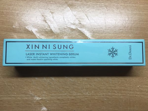 朵璽XIN NI SUNG激光瞬效美白精華