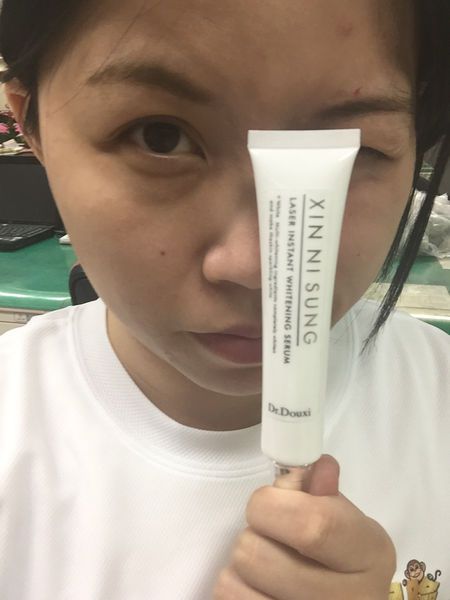 朵璽XIN NI SUNG激光瞬效美白精華