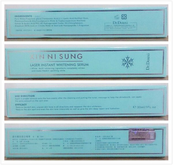 朵璽XIN NI SUNG激光瞬效美白精華