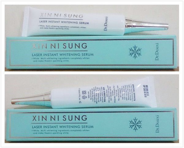 朵璽XIN NI SUNG激光瞬效美白精華