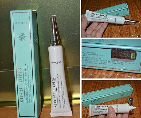 朵璽XIN NI SUNG激光瞬效美白精華